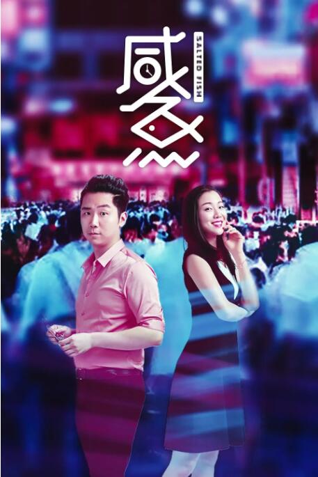 极品美女福利视频