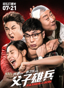久久se这里有精品